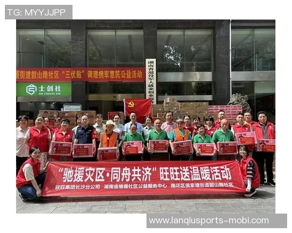 拉菲尼亚回乡举办圣诞慈善活动温暖帮助有需要的人们