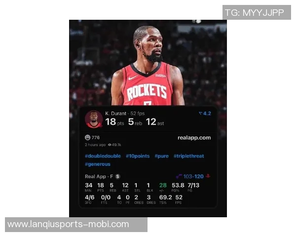 考辛斯称火箭天赋出众有望助杜兰特争夺本赛季MVP荣誉